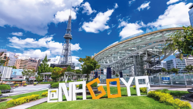 Nagoya Package 5