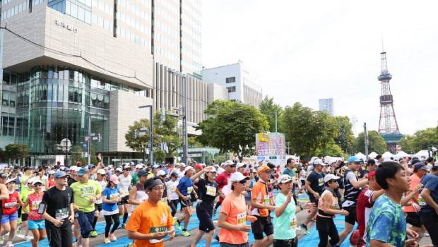 ซัปโปโร ฮอกไกโด Package 4