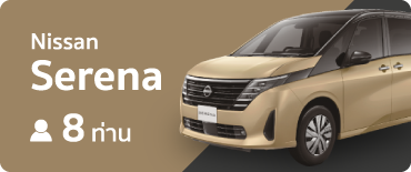 Toyata Voxy