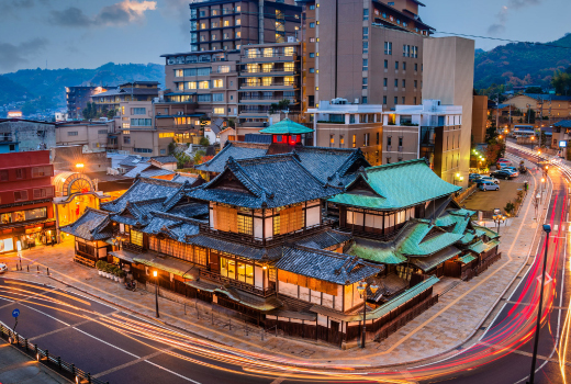 EASY UNSEEN SHIKOKU ONSEN AUTUMN 8D5N (DOGO ONSEN)