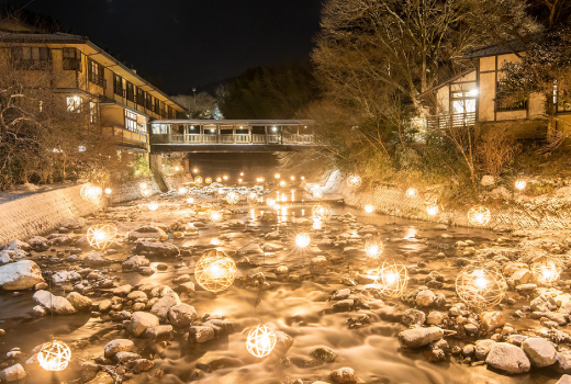 EASY REAL KYUSHU WINTER GLOW LANTERN OF LIFE 6D4N