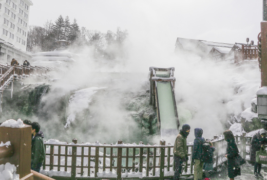 EASY ONSEN LOVERS IN GUNMA 7D4N (IKAHO+KUSATSU ONSEN)