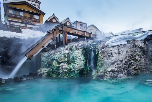 EASY COUNTDOWN NEW YEAR IN JAPAN 7D5N (KUSATSU ONSEN+SKI)