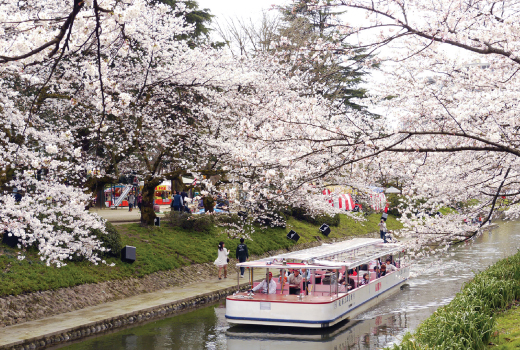 EASY ROMANCE FLOWER SEASON OF HARMONY 7D4N (ONSEN RETREAT)